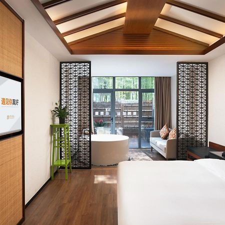 Ssaw Boutique Shanghai South Xuhui Riyueguang Eksteriør billede